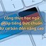 Học Tiếng Đức Trên Duolingo